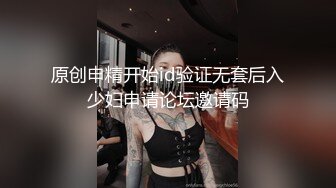 特色酒店饭店厨师下班后约肥臀大奶丰满服务员开房啪啪啪也不管几点钟休息够了就是干