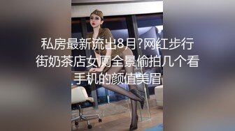 极品！八字巨乳肥臀美鲍乳环人妻女M【图图】各种道具调教啪啪，又骚又反差天生炮架子 (3)