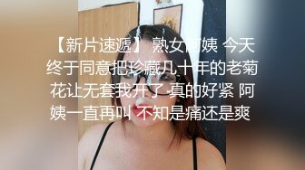  年轻小情侣开房，漂亮小女友，玩了几把游戏想要来一发，撩起裙子骑身上