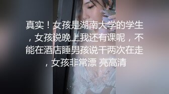 日本美少女yuahentai玩炮机按摩棒扣屁眼自慰很快到高潮