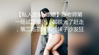 【新片速遞】 商场白色隔板女厕❤️全景偷拍多位年轻少妇的极品美鲍5