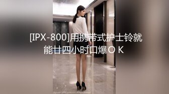 MSD164 麻豆传媒 当着老公面前操他骚妻 徐艳 VIP0600