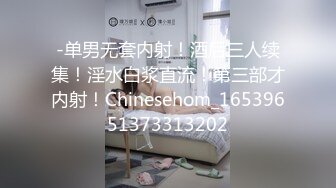 芳儿在人间颜值不错新人妹子情趣装道具玩弄，黑色网袜拨开裤子跳蛋假吊抽插