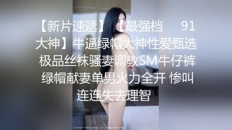 [2DF2] 有钱的富二代酒店约炮美女模特 掰开大腿看看bb长的怎样[BT种子]