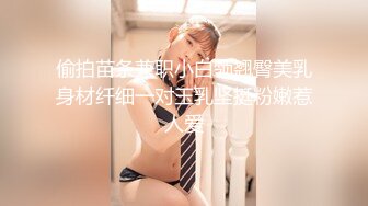 《人妻熟女控☀️必备》强烈推荐！风韵犹存大奶一线天美鲍网红熟女【亚馨】订阅私拍，各种露出外拍性爱口交紫薇太好了绝对败火 (10)