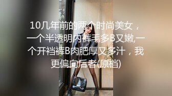  百度云泄密大二美女和前男友私密啪啪被渣男曝光2