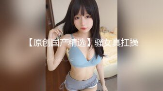 STP18879 【网曝门事件】极品爆乳网红美女『狗头萝莉』最新大尺度私拍被前男友流出 渣男渣女的故事 喜欢无套内射