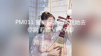 ♈♈♈【新片速遞】2024年4月，新人女神~20小时【小狐狸骚骚】抖音小网红，彻底放飞自我了，把骚货本性尽情发挥 (4)