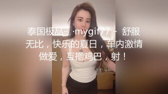 【重磅★福利】?极品高颜值?少女感爆棚的4位推特美少女微信门槛福利 精品推荐！201P5V