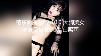 丰满白皙韵味十足的轻熟女，大姨妈来了，只,能给口了，舔蛋蛋，骚气十足，乳交口交卖力深喉