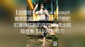 (蘿莉社)(lls-288)(20230831)黑絲性感白領面試文秘被上司潛規則-棉花糖糖