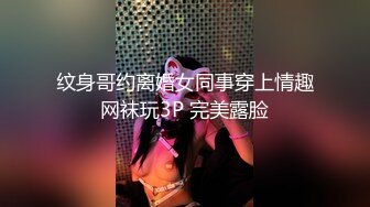 【小宝寻花】极品小萝莉女神，肤白貌美身材好，很是诱惑喜欢不要错过