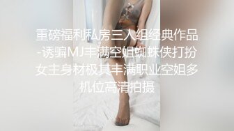 【精品TP】家庭网络破解摄像头 记录各种夫妻之间家庭啪啪精彩大合集41V 022144