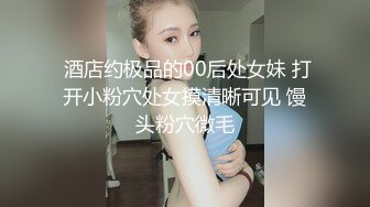 蜜桃传媒 PMC040 看着老公被大客户灌醉 美少妇被胁迫强奸 林沁儿