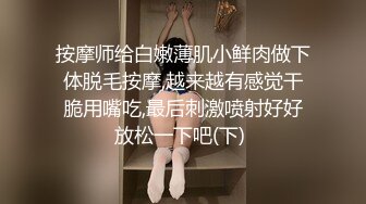 小性奴回归口爆