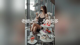 【最强❤️乱伦鬼父】海角老淫✿萝莉女儿的生活假期三件事 一吃饭二睡觉三肏穴 被窝里偷吃肉棒 稚嫩白虎穴窒息上头 白浆泛滥