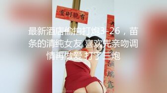 023无套离异女