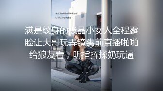  绿帽老公酒店找单男一起伺候丰满的老婆