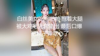 高颜值气质短发妹子小尺度诱惑 舞蹈扭动露奶自摸逼逼非常诱人