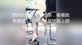 【西瓜波波】6天8场大秀，巨乳美御姐，风情万种哪个男人把持得住，很骚很浪 (3)