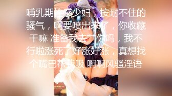 《高能预警✿重磅》推特百万粉身材颜值巅峰比女人还女人极品气质CDTS【小张天爱】私拍~能口能足能肏多种花样