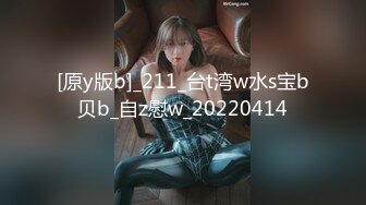 ⚫️⚫️最新无水首发！推特极品人形小母狗【Cc重制版】绝版福利，花式调教露出肛塞口交M腿狗链吃烟灰喝尿