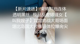 【男娘控狂喜】推特9W粉高颜值「锅包柚」TS门槛福利,解锁各种COS自慰，高潮脸翻白眼吐舌头随手就来【第一弹】 (2)