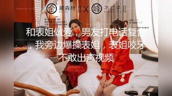 【新片速遞】公司新来的美女上班时间被部门经理微信撩骚❤️带去洽谈区厕所啪啪❤️不停有妹子上厕所 完整版