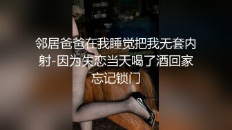 抖音网红鲜肉是个骚受