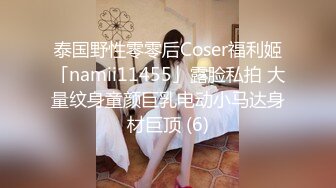 真是贴心好女友啊 男友躺在床上裸睡女友直接上来帮口活,非常细心