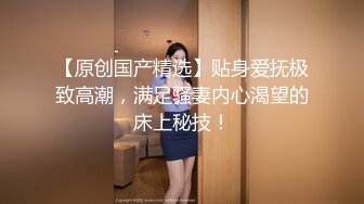 [MP4 /527M] 漂亮少妇偷情 被扛着大腿无套输出 射了一肚皮