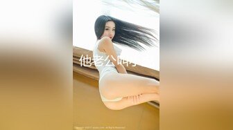 最新P站极品爆乳丰臀素人嫩模MIni Diva收费新作