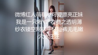 高颜值美女上门家政服务客人要求穿上女仆制服提供私人服务极致性体验