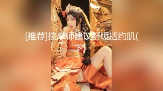 【新速片遞】  ✨OF韩国极品TS美人妖「lin002200」【第35弹】情趣黑丝人妖少妇3P菊花忙不过来