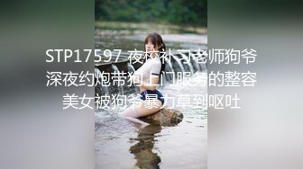 【新片速遞 】  御姐少妇真会打扮 时尚蓝裙丰腴肉体立马吸引力十足，奶子坚挺白嫩大屁股抱紧亲吻爱抚骑乘噗嗤起伏驰骋【水印】[1.70G/MP4/58:10]