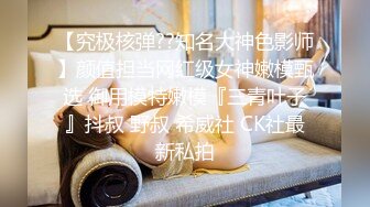 贱老公抢骚老婆的鸡巴吃