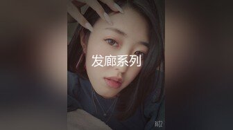  百度云泄密美女空姐下班后的私密生活被曝光