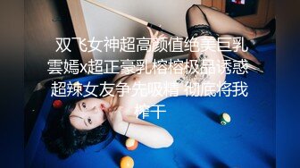 长发女神私下生活记录 巨乳3D皮卡丘