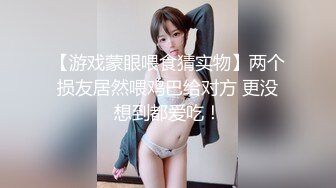  几个风骚小妹一起伺候小哥哥，性感娇嫩的小身体，三个小妹一起扒光小哥舔乳头玩鸡巴