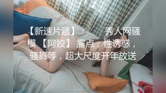 最新非常极品玲珑曼妙网红美少女安安老师 水手服学妹享用指挥官坚挺肉棒 淫语自慰阳具速插白虎穴