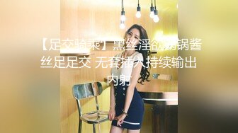 和熟女淫乱3p（往下拖动查看联系方式与约炮技巧）