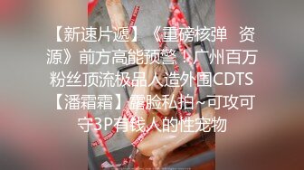 我为卿狂HiddenDesire1991BD1080P国粤双语中字