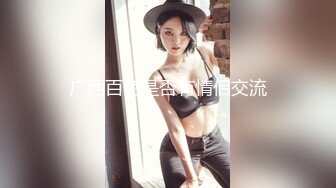 三月最新流出厕拍大神潜入 景区女厕偷拍美女尿尿粉色包包美女撅着屁股尿尿很是诱惑_0