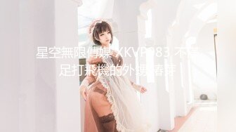 Al&mdash;与田佑希沙发上啪啪啪