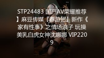 MisAV008-03 孟若羽