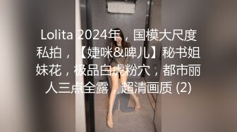 营口小伙爱少妇