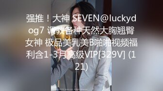 5-6新片速递酒店偷拍❤️极品身材高颜值美女中午开房被健壮扑倒内射