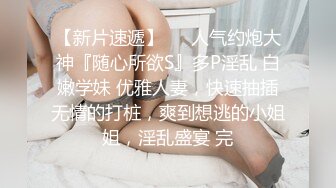 反差女友在家自慰给我看，压根不敢出声