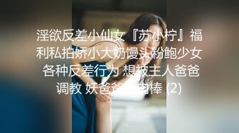 女友摸出白浆