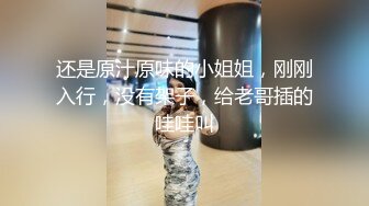 大长腿美少女强上兄弟lo娘女友2，少女曼妙的身姿让人欲火焚身 提屌就干，软糯滚烫蜜道操到腿软 顶宫灌精